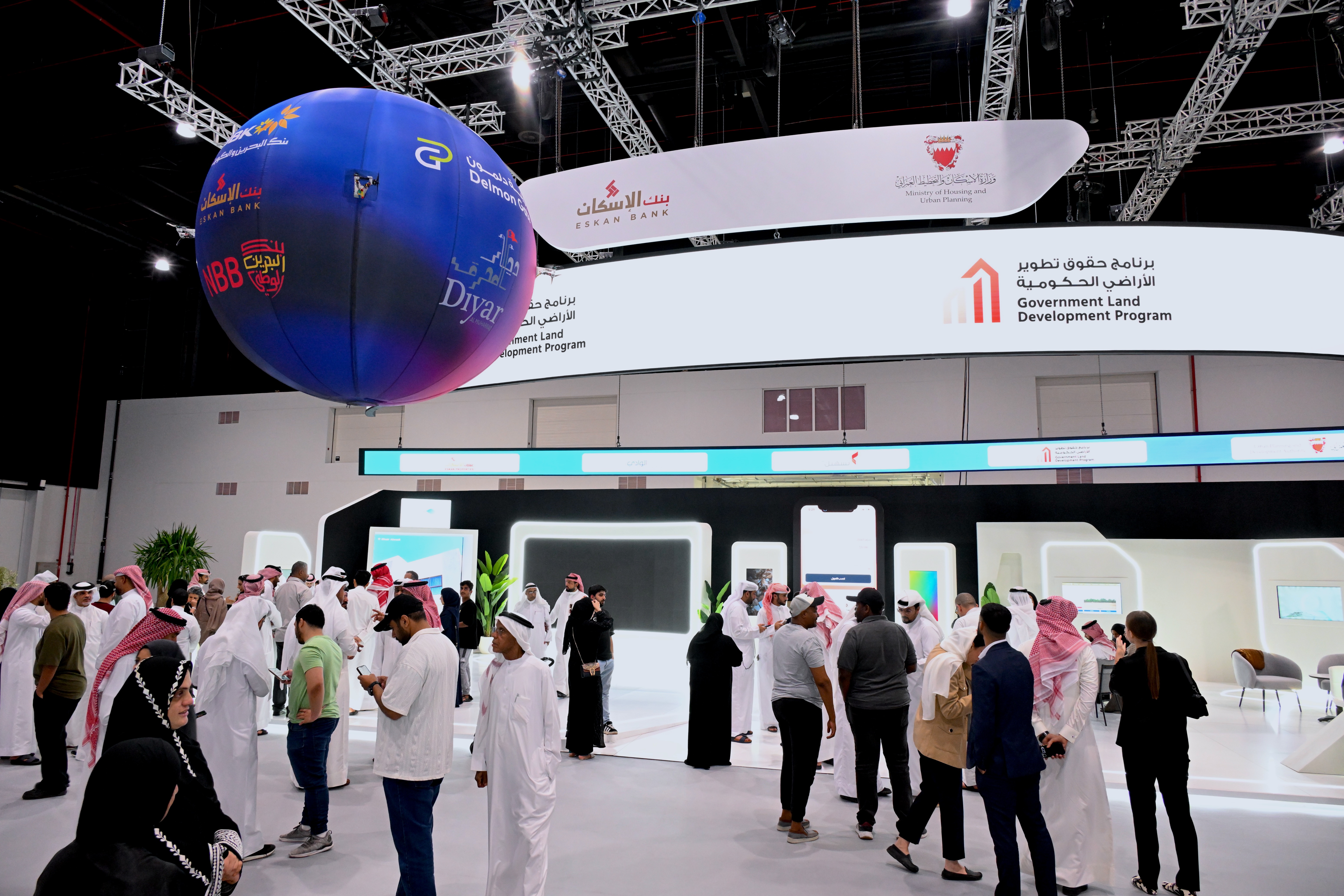 Innovation Summit in Social Housing